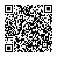 qrcode:https://info241.ga/sabotage-a-la-seeg-3-agents-suspects-du-service-informatique-aux,12063