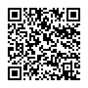 qrcode:https://info241.ga/guy-rossantangalt-obtient-enfin-le-secretariat-general-de-la,2402