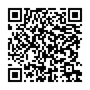 qrcode:https://info241.ga/les-systemes-d-information-fiscale-sophistiques-sont-hors-de,3250
