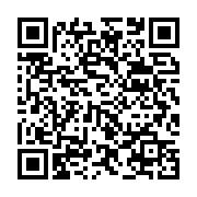 qrcode:https://info241.ga/le-burundi-accuse-le-rwanda-de-continuer-d-etre-un-mauvais,3222