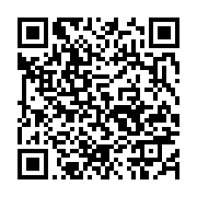 qrcode:https://info241.ga/353-containers-de-bois-en-contrebande-derobes-a-la-justice,4403