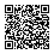 qrcode:https://info241.ga/le-nouveau-maire-de-libreville-se-paie-une-page-de-pub-dans-l,4199