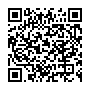 qrcode:https://info241.ga/desemparee-une-gabonaise-de-18-ans-abandonne-sa-fillette-de-4,7680