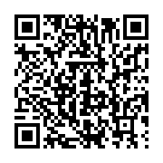 qrcode:https://info241.ga/dette-et-investissements-le-gabon-cree-une-caisse-autonome-d,10153