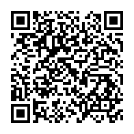 qrcode:https://info241.ga/le-tribunal-d-oyem-acquitte-deux-presumes-trafiquants-d-ivoire,630