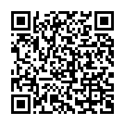 qrcode:https://info241.ga/kombila-pierre-andre-alias-kombil-mourima-le-peureux-de-moabi,620