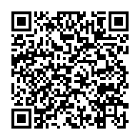 qrcode:https://info241.ga/mesures-d-austerite-dynamique-unitaire-dit-niet-au-gouvernement,3743