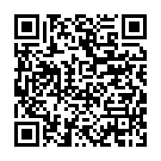 qrcode:https://info241.ga/jane-harrington-anyentyuwe-l-une-des-premieres-feministes,7339