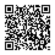 qrcode:https://info241.ga/oligui-nguema-convoque-son-3e-conseil-des-ministres-ce-jeudi,1899
