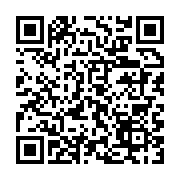 qrcode:https://info241.ga/requisition-de-la-seeg-le-gouvernement-gabonais-nomme-une,3422