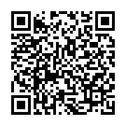 qrcode:https://info241.ga/reseau-routier-une-degradation-alarmante-menace-l-acces-a,2189