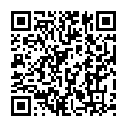 qrcode:https://info241.ga/ali-bongo-accueilli-en-trombes-a-cocotiers,1591