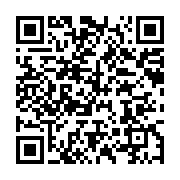 qrcode:https://info241.ga/le-soldat-ali-bongo-est-aussi-general-5-etoiles-de-l-armee,5437