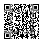 qrcode:https://info241.ga/des-deputes-gabonais-manifestent-contre-le-nouveau-projet-de,5577