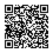 qrcode:https://info241.ga/cameroun-le-bilan-de-l-explosion-dans-une-boite-de-nuit-a,1187