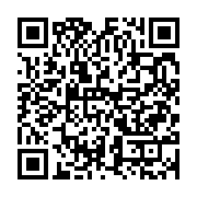qrcode:https://info241.ga/coronavirus-le-bilan-epidemiologique-du-gabon-au-19-aout-2020,422