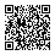 qrcode:https://info241.ga/etats-unis-une-responsable-de-la-police-demissionne-apres-une,282
