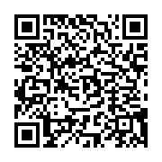 qrcode:https://info241.ga/resolution-du-pe-sur-le-gabon-le-groupe-s-d-considere-que-les,2468