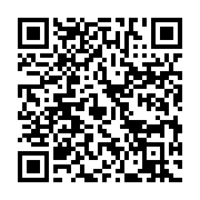 qrcode:https://info241.ga/un-seisme-de-magnitude-5-2-ressenti-ce-samedi-apres-midi-au,5729