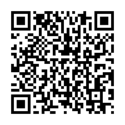 qrcode:https://info241.ga/le-roi-du-tandima-vyckos-ekondo-n-est-pas-mort-mais-alite-au,7957