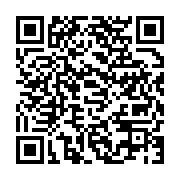 qrcode:https://info241.ga/journee-mondiale-de-l-eau-plus-d-une-cinquantaine-d-enfants,11697