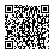 qrcode:https://info241.ga/la-6e-edition-marathon-du-gabon-se-deroulera-ce-week-end-a,4041