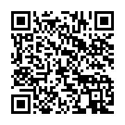 qrcode:https://info241.ga/un-gendarme-gabonais-vole-un-demi-million-a-un-barman-avant-d,9983