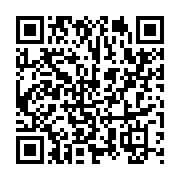 qrcode:https://info241.ga/transurb-la-suede-vole-pour-611-3-millions-au-secours-des,1767