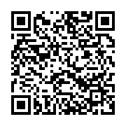 qrcode:https://info241.ga/fly-gabon-receptionne-son-premier-airbus-a320-pour-doper-ses,10667