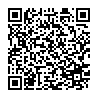 qrcode:https://info241.ga/senatoriales-2021-la-victoire-de-3-candidats-du-pdg-contestee-a,5683