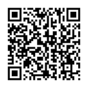 qrcode:https://info241.ga/coronavirus-le-bilan-epidemiologique-du-gabon-au-12-decembre,1126