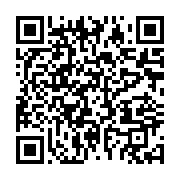 qrcode:https://info241.ga/quand-la-crise-des-chefs-au-pdg-d-ali-bongo-fait-les-bonnes,10655