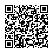 qrcode:https://info241.ga/malgre-sa-victoire-sur-la-libye-le-gabon-deja-elimine-de-la,6361