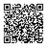 qrcode:https://info241.ga/bepc-2022-les-resultats-seront-disponibles-en-ligne-au-gabon-ce,1371