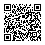 qrcode:https://info241.ga/un-militant-de-l-un-et-un-activiste-arretes-par-les-services,6430