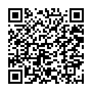 qrcode:https://info241.ga/gambie-le-president-sortant-adama-barrow-reelu-l-opposition,1113