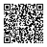 qrcode:https://info241.ga/presidentielle-gabonaise-2025-le-pied-de-nez-du-personnel-du,10183