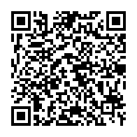 qrcode:https://info241.ga/ali-bongo-inaugure-une-route-a-619-millions-le-kilometre-dans-la,3006