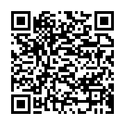 qrcode:https://info241.ga/pour-ali-bongo-le-pdg-est-le-seul-parti-capable-de-changer-la,7771