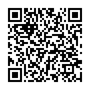 qrcode:https://info241.ga/les-27-pantheres-du-gabon-a-l-assaut-du-tournoi-du-roi-de,3499