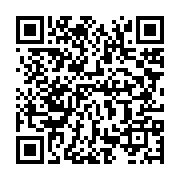 qrcode:https://info241.ga/transition-le-futur-dialogue-national-inclusif-du-gabon-sera,8392