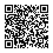 qrcode:https://info241.ga/crise-politique-du-gabon-marc-ona-sollicite-l-arbitrage-de,795