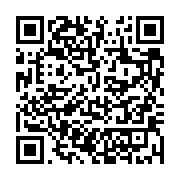 qrcode:https://info241.ga/sans-tabou-11-special-provincialisation-avec-pierre-claver,1709