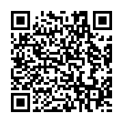 qrcode:https://info241.ga/evades-de-la-prison-centrale-un-des-fugitifs-abattu-par-la,1402