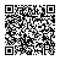 qrcode:https://info241.ga/un-gabonais-de-39-ans-decede-apres-un-malaise-a-bord-d-un-train,6864