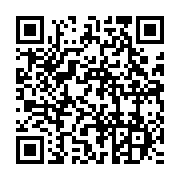 qrcode:https://info241.ga/cnie-seconde-prorogation-de-l-operation-de-delivrance-du-nip,9113