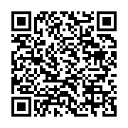 qrcode:https://info241.ga/les-parlementaires-gabonais-de-retour-dans-leur-hemicycle-ce,441