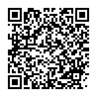 qrcode:https://info241.ga/les-patients-du-chu-d-owendo-prives-d-oxygene-depuis-plusieurs,1446