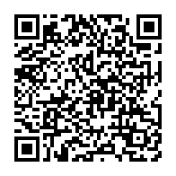qrcode:https://info241.ga/la-distribution-des-bons-de-caisse-aux-fonctionnaires-gabonais,3755