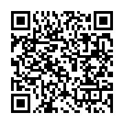 qrcode:https://info241.ga/journee-gabonaise-de-la-femme-quelques-reactions,5813